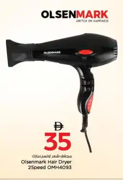 Nesto OLSENMARK Hair Appliances offer