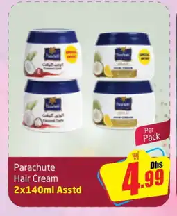 Delta Centre PARACHUTE Hair Cream offer