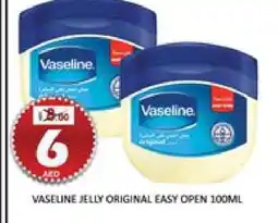 Mango Hypermarket LLC VASELINE Petroleum Jelly offer