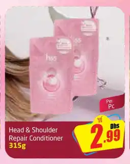 Delta Centre HEAD & SHOULDERS Shampoo / Conditioner offer