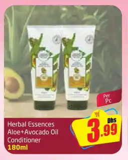 Delta Centre HERBAL ESSENCES Shampoo / Conditioner offer