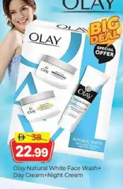 Al Madina OLAY Face cream offer