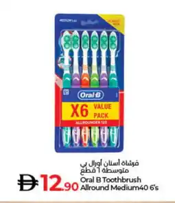 Lulu Hypermarket ORAL-B Toothbrush offer