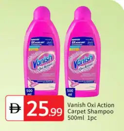 Talal Market VANISH Bleach offer