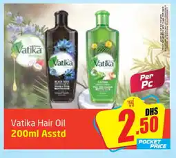 Delta Centre VATIKA Hair Oil offer