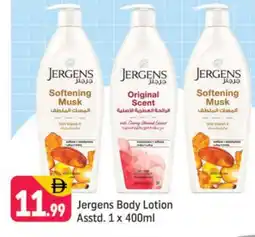 Shaklan JERGENS Body Lotion & Cream offer