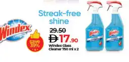 Lulu Hypermarket WINDEX Glass Cleaner offer
