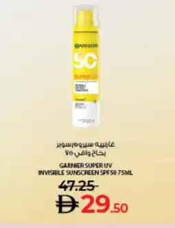 Lulu Hypermarket GARNIER Sunscreen offer