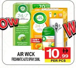 Gift Point AIR WICK Air Freshner offer