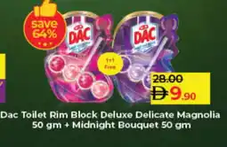 Lulu Hypermarket DAC Disinfectant offer