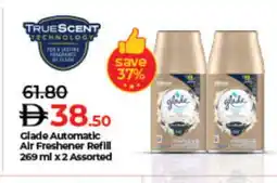 Lulu Hypermarket GLADE Air Freshner offer
