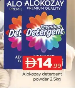 Al Madina ALOKOZAY Detergent offer