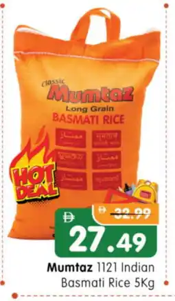 Al Madina Hypermarket mumtaz Basmati / Biryani Rice offer