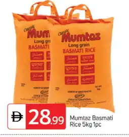 Talal Market mumtaz Basmati / Biryani Rice offer