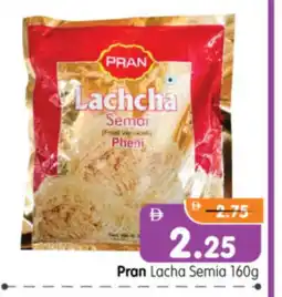 Al Madina Hypermarket PRAN Semai offer