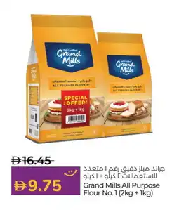 Lulu Hypermarket GRAND MILLS All Purpose Flour offer