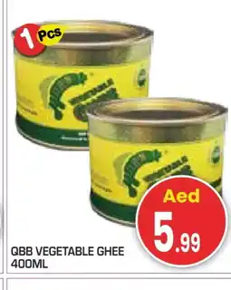 Baniyas Spike Hypermarket QBB Vegetable Ghee offer