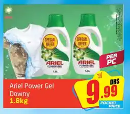Delta Centre ARIEL Detergent offer