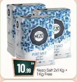 Bigmart NEZO Salt offer