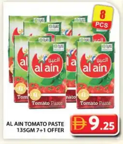 Grand Hyper Market AL AIN Tomato Paste offer