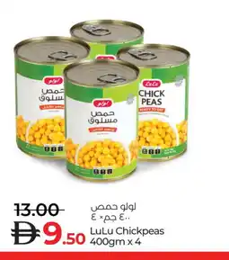 Lulu Hypermarket LULU Chick Peas offer