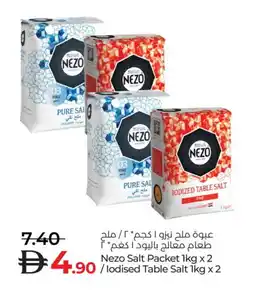 Lulu Hypermarket NEZO Salt offer