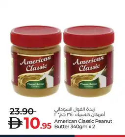 Lulu Hypermarket AMERICAN CLASSIC Peanut Butter offer