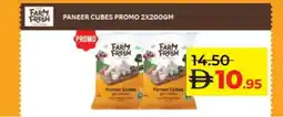 Lulu Hypermarket FARM FRESH Paneer offer
