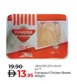 Lulu Hypermarket FRANGOSUL Chicken Breast offer
