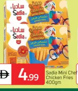 Talal Market SADIA Chicken Bites offer
