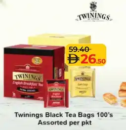 Lulu Hypermarket TWININGS Tea Bags offer