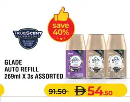Lulu Hypermarket GLADE Air Freshner offer