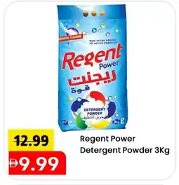 Mark & Save REGENT Detergent offer