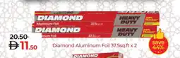 Lulu Hypermarket DIAMOND Aluminum Foil offer