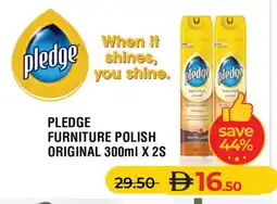 Lulu Hypermarket PLEDGE Furniture Care offer
