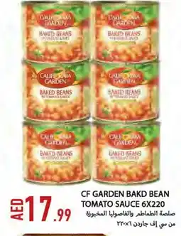 Rawabi Market CALIFORNIA GARDEN Baked Beans offer