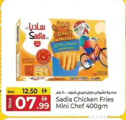 Kenz Hypermarket SADIA Chicken Bites offer