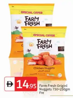 Talal Market FARM FRESH Chicken Nuggets offer