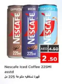 Nesto NESCAFE Iced / Coffee Drink offer