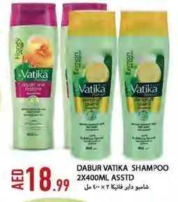 Rawabi Market VATIKA Shampoo / Conditioner offer
