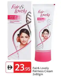 Talal Market FAIR & LOVELY Face cream offer