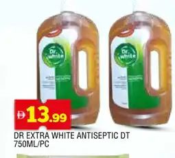 Al Madina EXTRA WHITE Disinfectant offer