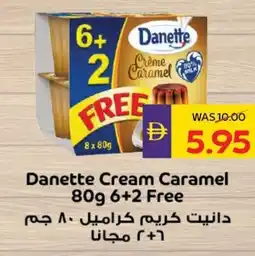 E City Danette Cream Caramel offer