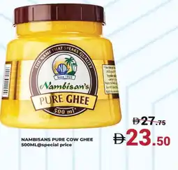 Kerala Hypermarket NAMBISANS Ghee offer