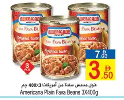 Sun and Sand Hypermarket AMERICANA Fava Beans offer