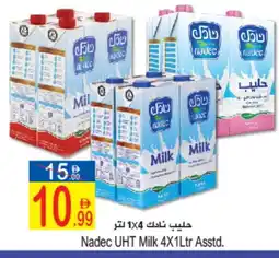 Sun and Sand Hypermarket NADEC Long Life / UHT Milk offer