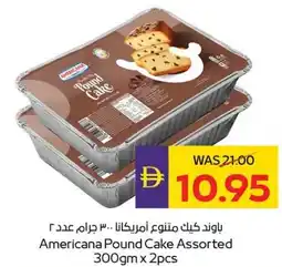 E City Americana Pound Cake Assorted offer