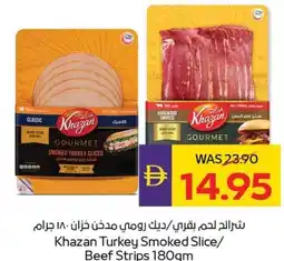 E City Khazan Turkey Smoked Slice/ Beef Strips offer