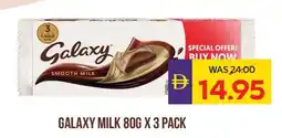 E City Galaxy milk offer