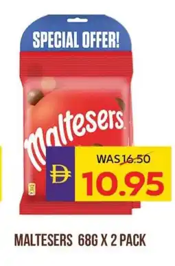 E City Maltesers offer
